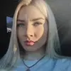 Отзыв от Алла Николаева