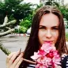 Отзыв от Ульяна Демина